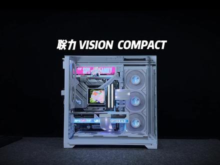 包豪斯Vision Compact纯白海景房第一视角装机 配置分享#diy电脑 #装机 #电脑配置 #包豪斯 #小白装机日记