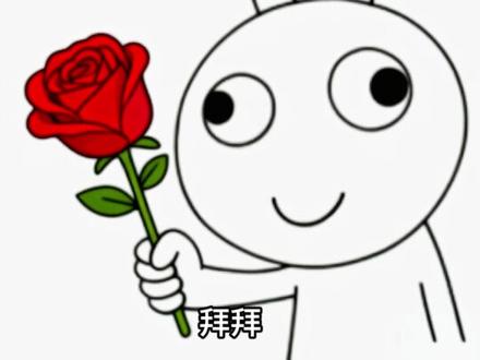 史上最抠的男人 #热点 #相亲 #神人 #电子榨菜 #解说