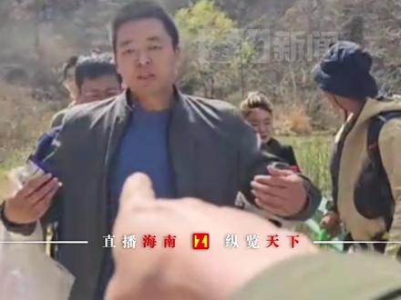 男子秦岭乱扔垃圾起冲突事件,与志愿者起口角甚至恼羞成怒欲打人,当事人道歉:我们给西安抹了黑;官方通报:两人均不是公职人员 #陕西 #西安 #秦岭 #爱护环境