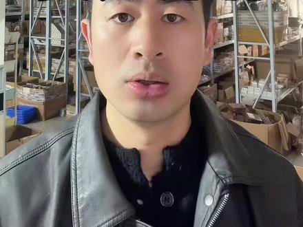 速卖通“海外托管卖光计划”正式宣布了!#速卖通 #跨境电商 #海外仓 #temu #特木