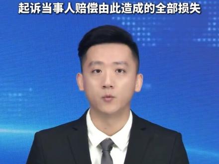 网剧《星光》目前已除名刘奕畅、吴崇轩,已换脸用AI人代替。#刘亦畅