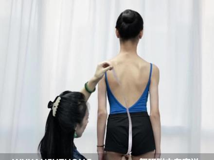 小艺考如何测量身体比例?现在赶紧拿出尺子测量,看看还差多少达标~#舞蹈附中 #小艺考