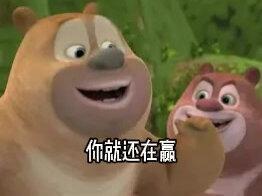 读研也是一个巨大的草台班子 #考研 #读研日常 #读研生活 #研究生