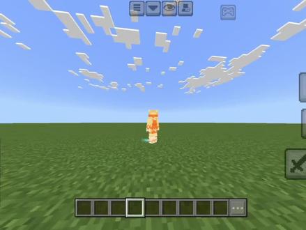 下期想看什么?#梅恩 #盔甲装备 #制作教学