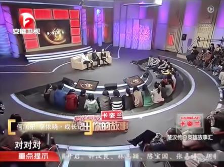 想到这冗长的一生再难与你相见 难免哽咽
#李依晓 #因为一个片段看了整部剧
