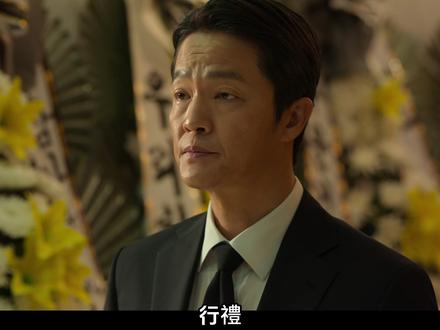 瘸腿劳工怒掀黑帮!一场迟到11年的血债血偿!《二》 #韩剧 #血债血偿 #黑帮