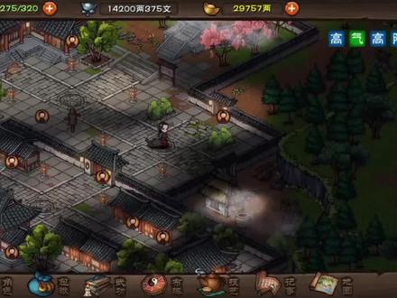 烟雨江湖 天刀镇派 飘雪刀决入手攻略@烟雨江湖