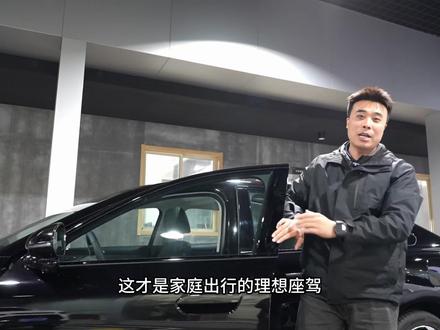 极狐贝塔S3|2876mm超长轴距,91.2% 得房率,还能一键变1.8 米纯平大床#极狐汽车#极狐贝塔S3