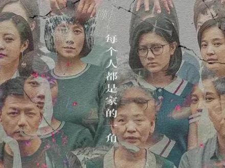 一张图带你了解《八角亭谜雾》关系图,搞不清关系的小伙伴快来看看吧#好剧推荐 #悬疑 #八角亭谜雾