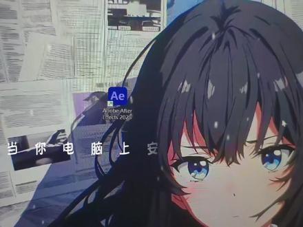 当键盘变成花田,连代码都染上了温柔的色彩。#ae