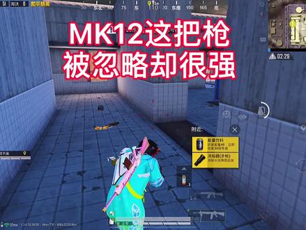 #程不染 百闻不如一见,百见不如