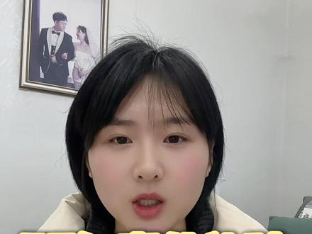 26年育儿补贴你收到了吗#26年育儿补贴 #育儿补贴 #育儿补贴到账 #江西育儿补贴 #上热门