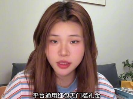 还在为618凑单头疼犯难?不用瞎琢磨乱下单!
超简单省钱公式直接照搬,小白也能秒上手,手把手教你玩转消费券叠加,轻松避开套路,花最少钱买好物,帮你618省心薅到底!#618凑单攻略 #618券怎么用才最划算#618攻略