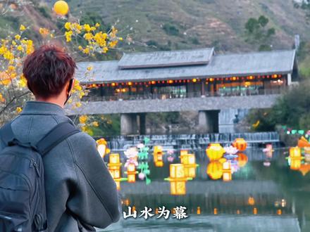 我的家乡,我来记录! 欢迎来到中国李乡,信宜钱排李花谷!#李花谷灯会 #茂名信宜李花谷要火 #茂名夜游新地标 #自贡龙腾彩灯 #信宜