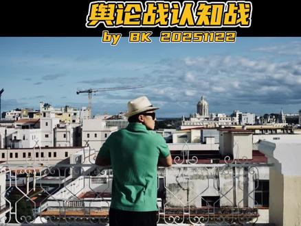 又是天天有人问会不会打仗……