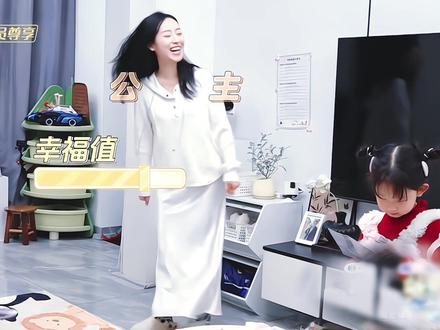 好幸福的一家四口,两个很好的人组成了一个温暖的家 #黄寸芷 #周有君