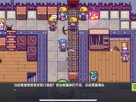 伊洛纳 0氪怎么玩 手把手教你入门