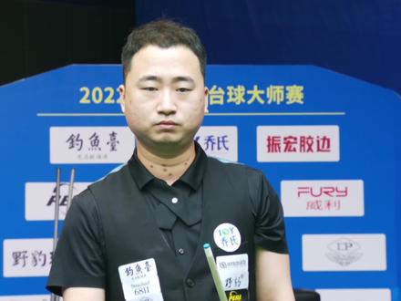 你的防守安全吗?“战锤”刘鑫两库勾球打得楚秉杰措手不及 #运动最美时刻 #精彩进球 #台球是一种生活