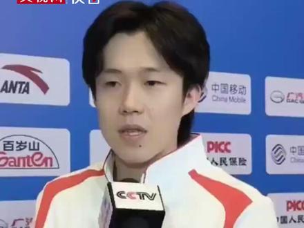 北京男团夺冠:有责任、有目标、有意义!#第十五届全运会