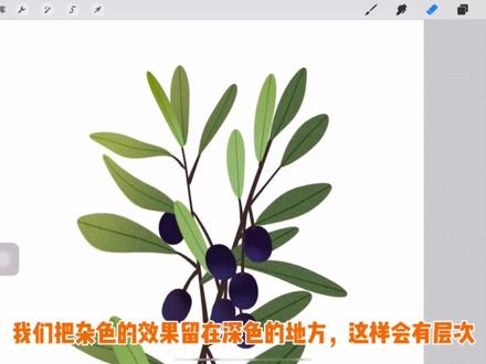 快点学起来吧#绘画过程 #绘画练习 #procreate绘画 #画画使我快乐 #乱涂乱画系列 #笔刷 #插画