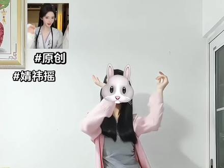 #原创 #婧祎摇 当然要用鞠婧祎进行曲啦#鞠婧祎 #麒麟の麒编舞 #麒麟の麒 @抖音 @抖音小助手 @抖音热点 @抖音创作小助手 @抖音媒体内容优推官 @抖音创作灵感 @抖音创作者大会
