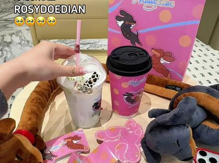 如果幸福是茉莉奶白 ROSYDOEDIAN 全套联名~ #茉莉奶白 #可露丽赵露思 #rdd