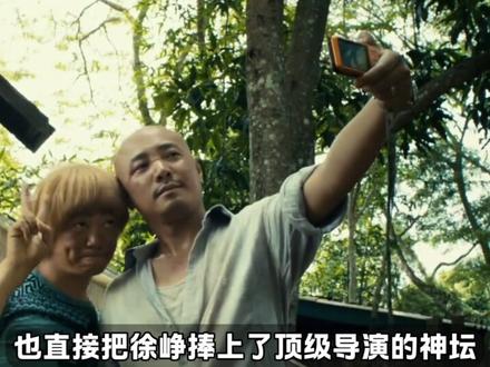 王宝强一句话打脸徐峥,低谷时才知谁是真心#王宝强 #徐峥 #陈思成