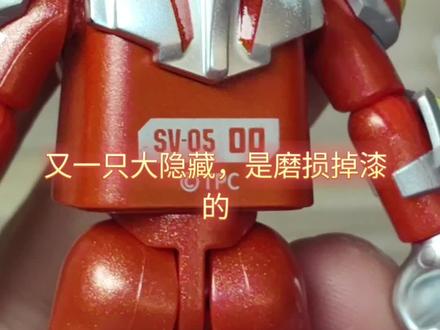 大隐藏掉色了?一只笔完美修复!无色差!布鲁可系列的压箱底的都掏给大家分享啦!迪斯派马克笔,超好用!#奥特曼 #布鲁可奥特曼 #布鲁可积木人 #修复 #大人也要玩玩具