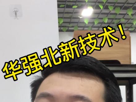 惊不惊喜,意不意外~ #爱德数码 @合肥-爱德数码科技