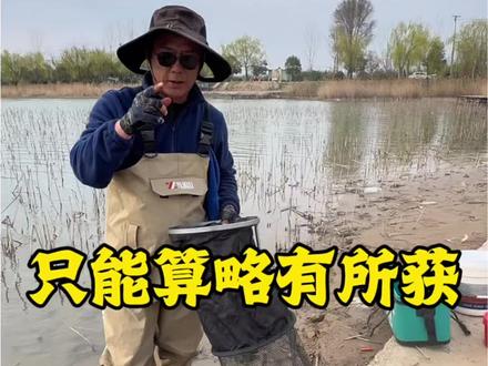 泡沫逗钓针对流水深水光水,以及抗杂能力有优势,主攻鲫鱼鲤鱼有优势#传统钓#钓鱼技巧 #野钓鲫鱼