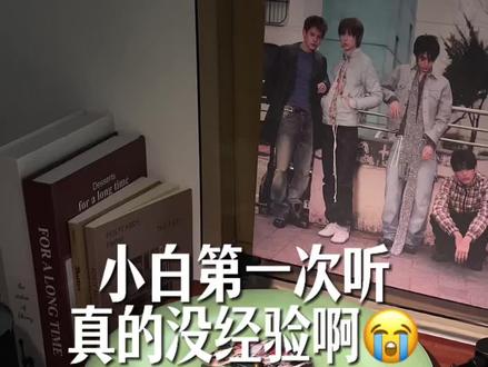 新手小白第一次真的没经验啊😭😭 #cortis#cortis回归#烤蹄子#黑胶唱片机#唱片