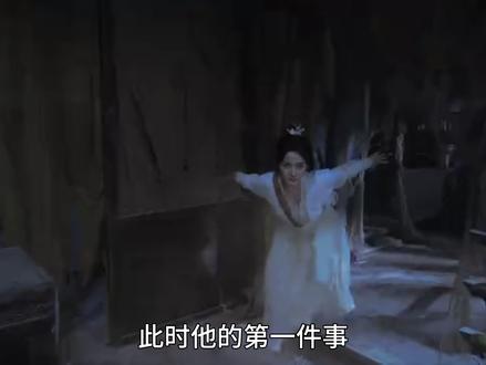 夏玄子夺舍阿笙杀了辛湄!
