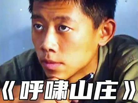 金子挖到了,男人还能活命吗#电影剪辑