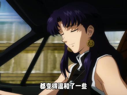 为什么说eva的故事是个轮回? #eva #新世纪福音战士 #碇真嗣