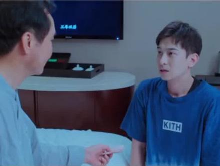 第9集|之前问爸爸要钱,这次宋唯一主动拒绝了爸爸给的钱,并称:希望之后的钱都是自己挣的。#暖阳之下 #暖阳之下大结局
