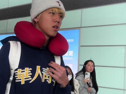 #陈金剑 #湘超 解释一下骂人事件