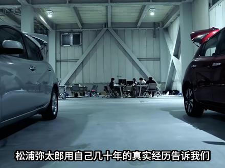 三十分钟精读一本书,今天我们读《慢慢变富》 #抖音精选#好书推荐#创作人计划#涨知识#抖音精选计划