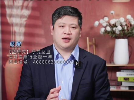 普通电子布缺货,中国巨石利润弹性多大? #中国巨石 #AI算力 #电子布 #化工