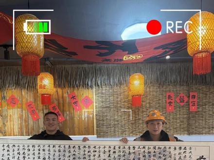 寄蜉蝣于天地,渺沧海之一粟!#原创视频 #书法 #赤壁赋 #交换美好