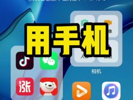 发现一个华为手机新功能,以后就可以用手机开车门#二手车 #车贩子日常 #宿迁二手车 #沭阳宝驰