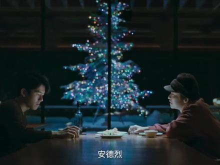 #我的朋友安德烈 #刘昊然 #董子健 #韩昊霖 再见 再也不见 没想到会来的这么早