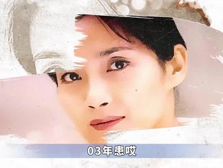 如果她还在,应该会很多人喜欢她吧? #张子健 #李婷 #怀旧经典