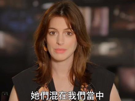 #女巫 女神果然是女神!奇奇怪怪的妆容依然很美!