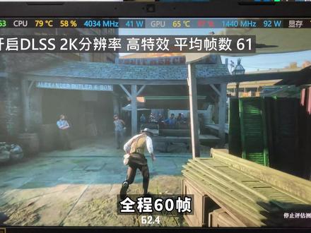 宏碁暗影骑士·龙开箱评测