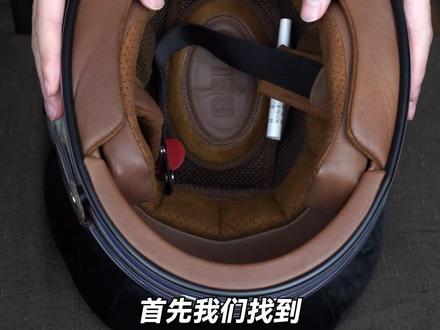 简单露两手 BULLITT内衬更换 | BELL 答疑解惑
熬过了一个夏天的本命全盔
是时候该好好透个气了!
这份BULLITT内衬更换小tips奉上
#BELL头盔#复古头盔#内衬更换#内衬#头盔
