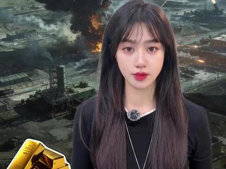 原油黄金大涨?中东局势震荡,普通人该如何布局? #伊朗 #美伊矛盾 #油价 #黄金