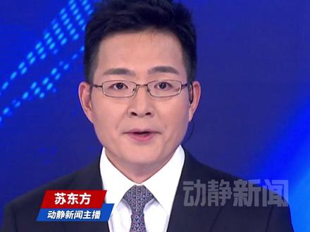 鲍威尔向继任者提议与政治划清界限