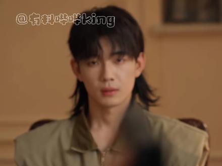 这两天狠狠爱上小狗#网剧炽热吸引#吴飞#颜值#cp#方瑾