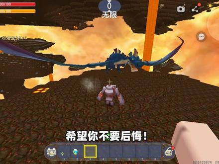 迷你世界:石巨人的秘密!熔岩巨人和石巨人到底有什么关系? #迷你世界 #游戏 #手机游戏 #迷你世界生存