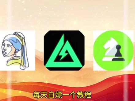 《隆隆收藏》三角洲雷达网页版使用教程
#三角洲雷达网页
#三角洲雷达辅助
三角洲雷达辅助手机版
#三角洲雷达共享
三角洲雷达制导导弹
#三角洲雷达使用教程
三角洲雷达直播
三角洲雷达共享原理
三角洲雷达原理
#三角洲pc网页雷达
三角洲雷达网页版
三角洲雷达网页打不开三角洲网页雷达什么原理三角洲雷达网页入口三角洲雷达网页
三角洲雷达网页免费吗
三角洲雷达网页版使用教程
三角洲雷达网页版会封吗
三角洲雷达网页怎么用
三角洲行动网页雷达
三角洲行动网页雷达网站
三角洲行动网页雷达网站网址
三角洲行动网页雷达在哪里
三角洲行动网页雷达打不开
三角洲行动网页雷达教程
三角洲行动网页雷达免费
三角洲行动网页雷达视频
三角洲行动网页雷达被查原因
三角洲行动网页雷达使用教程
三角洲行动网页雷达挂
三角洲行动网页雷达网站
三角洲行动网页雷达网站网址
三角洲行动网页雷达网站为什么看不了了
三角洲行动网页雷达网站
三角洲行动网页雷达打不开
三角洲行动雷达网页
三角洲行动网页雷达在哪看
三角洲行动网址链接
三角洲行动网页雷达教程
三角洲行动网页雷达免费
三角洲行动网页版雷达
三角洲行动雷达网址
三角洲行动科技物资透
三角洲行动科技
三角洲行动科技鼠
三角洲行动科技在哪买
三角洲行动科技寻宝鼠
三角洲行动科技手游
三角洲行动科技透视
三角洲行动科技群免费
三角洲行动科技跑刀
三角洲行动科技直装免卡密